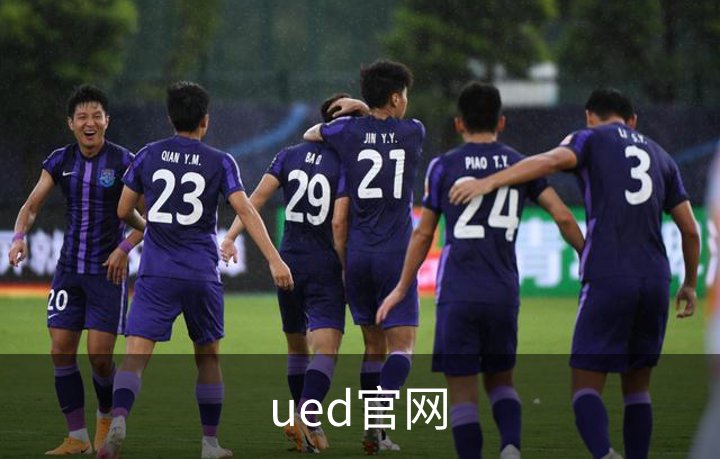 ued官网介绍